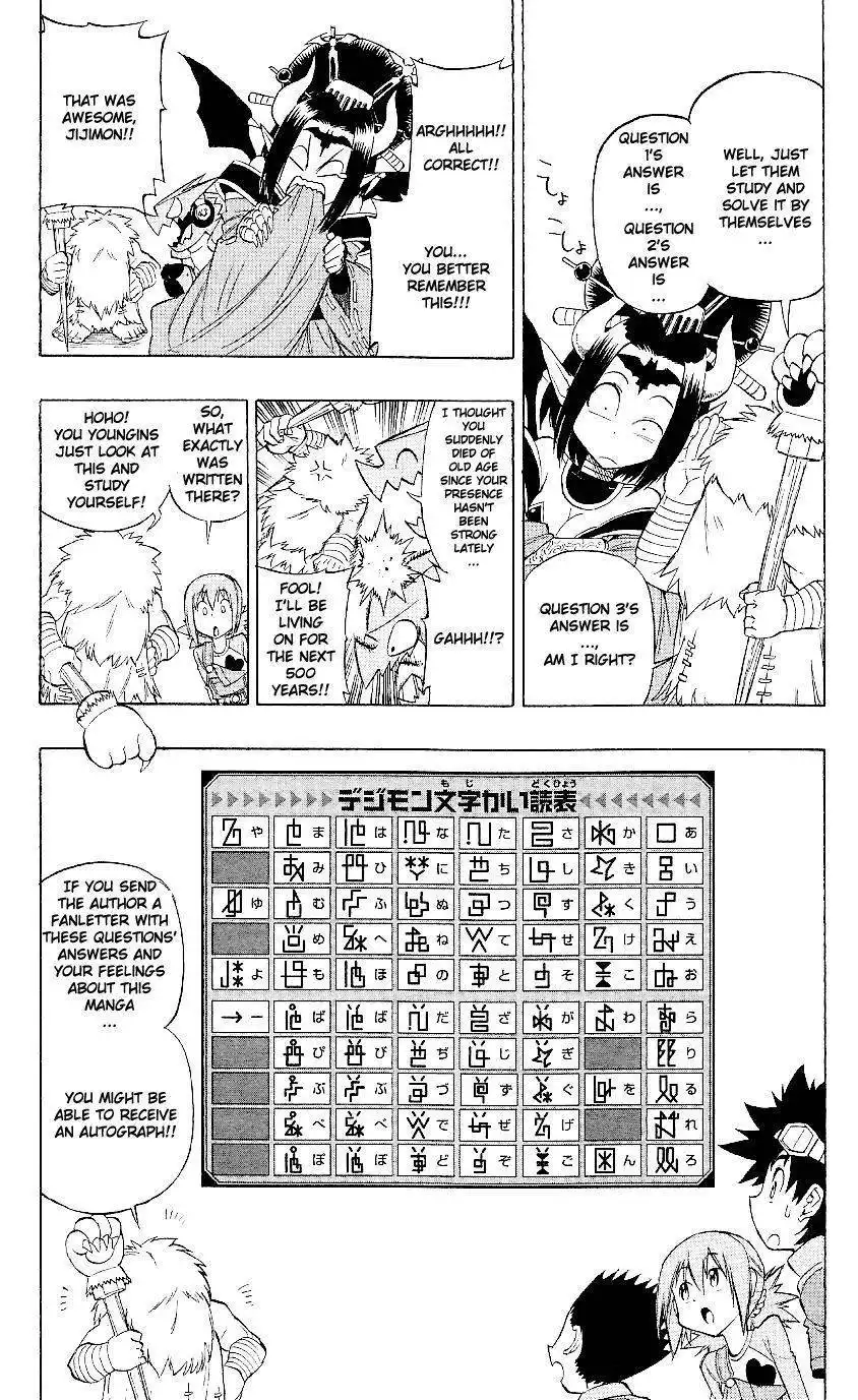 Digimon Cross Wars Chapter 22.2 12